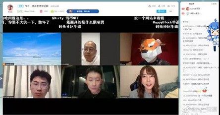 波多野结衣花式赚钱_还是中国人的韭菜香! 波多野结衣花式赚钱_还是中国人的韭菜香!