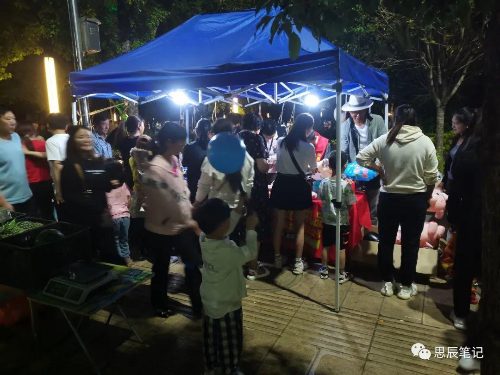 普通人也可以日入500+的项目:地推拉新 创业 好文分享 第2张 普通人也可以日入500+的项目:地推拉新 创业 好文分享 第2张