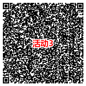 支付宝免费领加油红包_充值中石化钱包自动抵扣 支付宝免费领加油红包_充值中石化钱包自动抵扣