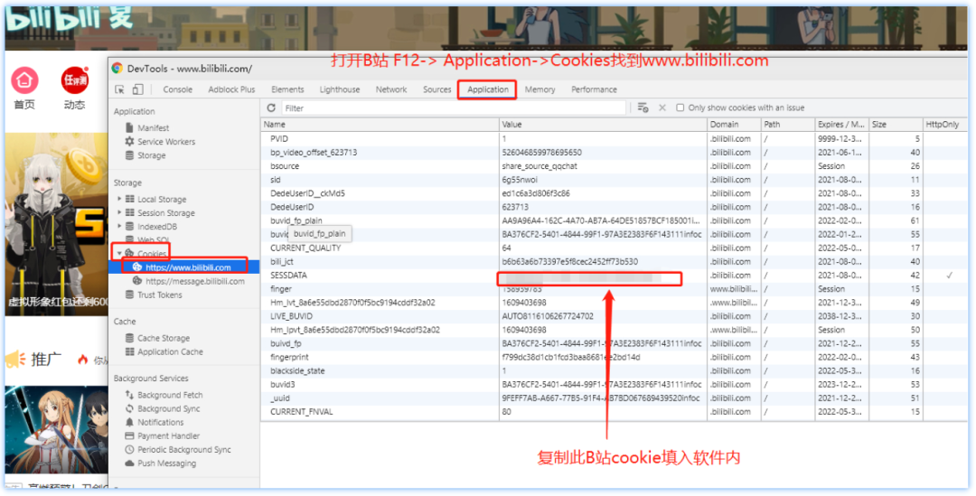 happy-crawler:刚发布就登顶吾爱热榜