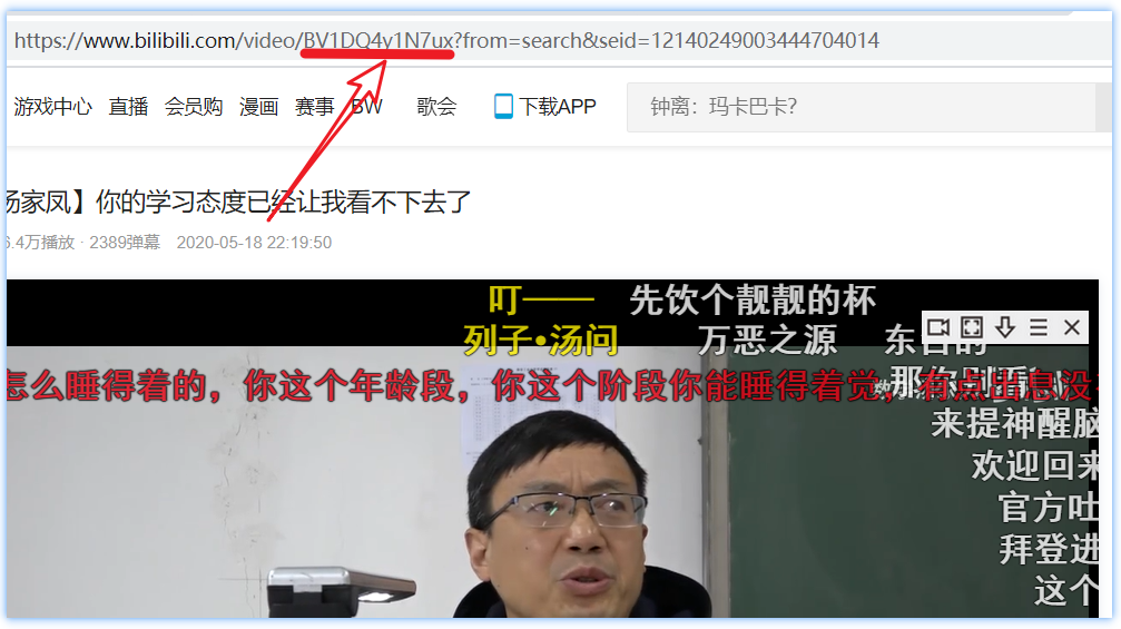 happy-crawler:刚发布就登顶吾爱热榜
