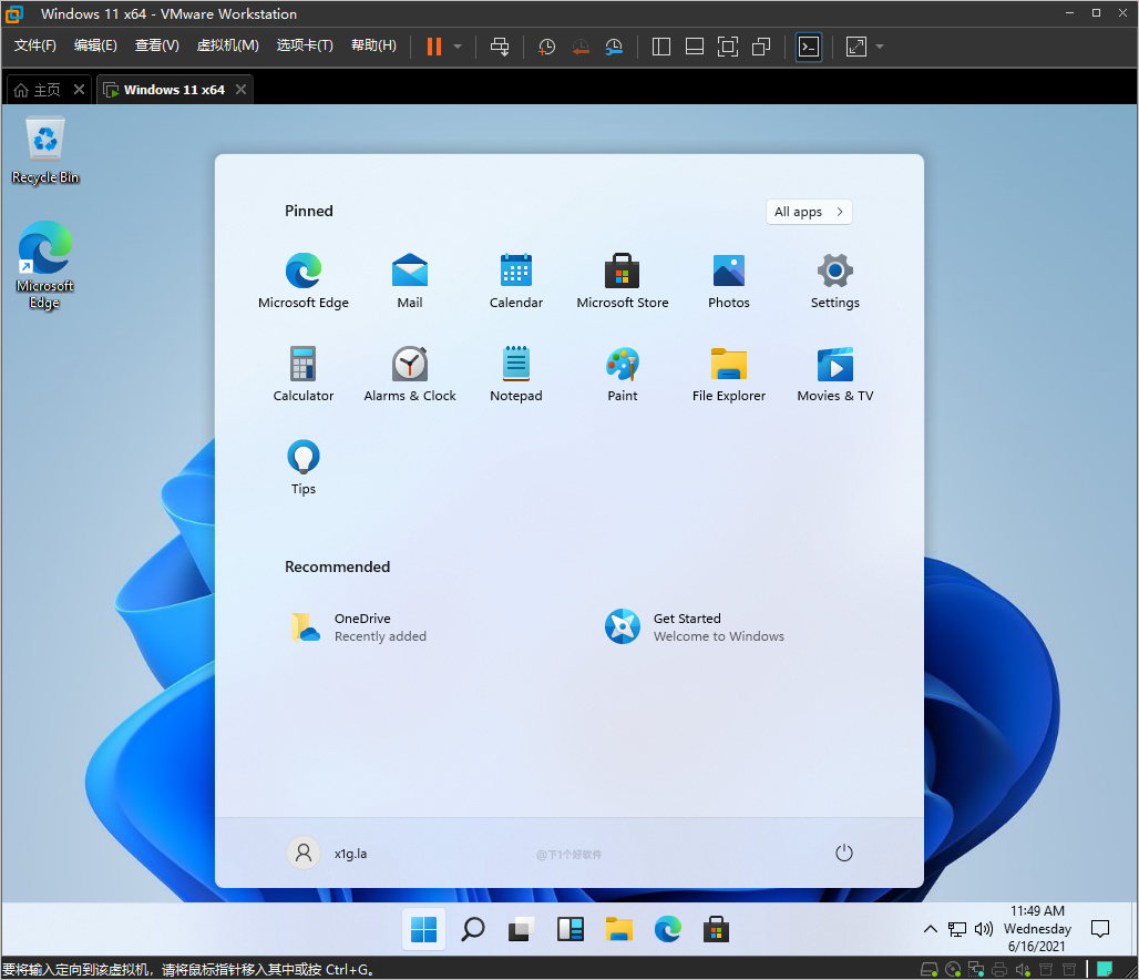 Windows 11 泄露版体验:套了 Win10X 的皮(附镜像下载)(图3) 图片