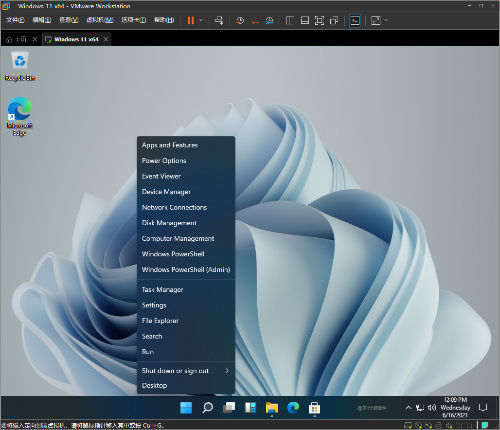 Windows 11 泄露版体验:套了 Win10X 的皮(附镜像下载)(图7) 图片