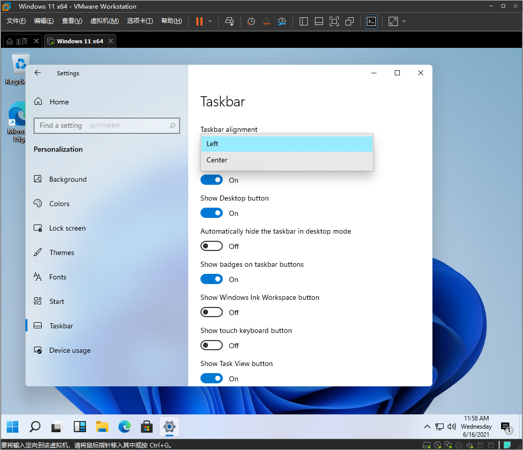 Windows 11 泄露版体验:套了 Win10X 的皮(附镜像下载)(图9) 图片