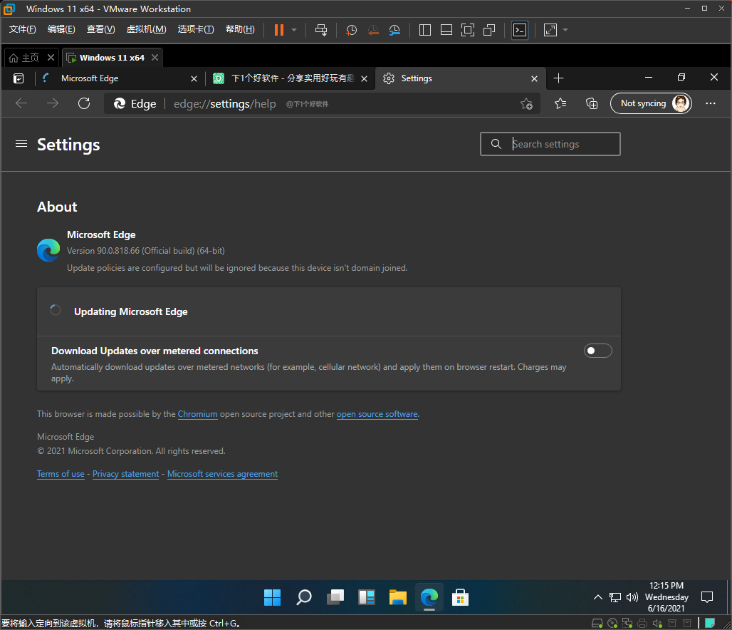 Windows 11 泄露版体验:套了 Win10X 的皮(附镜像下载)(图14) 图片