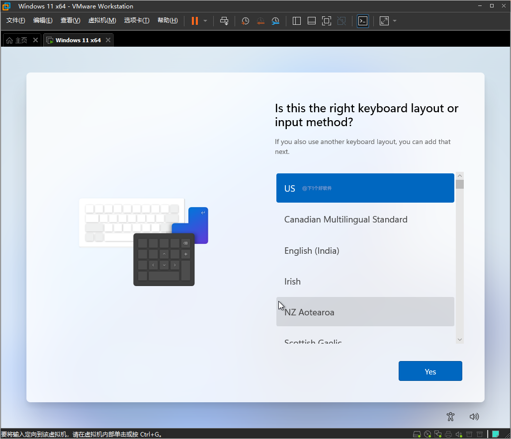 Windows 11 泄露版体验:套了 Win10X 的皮(附镜像下载)(图2) 图片