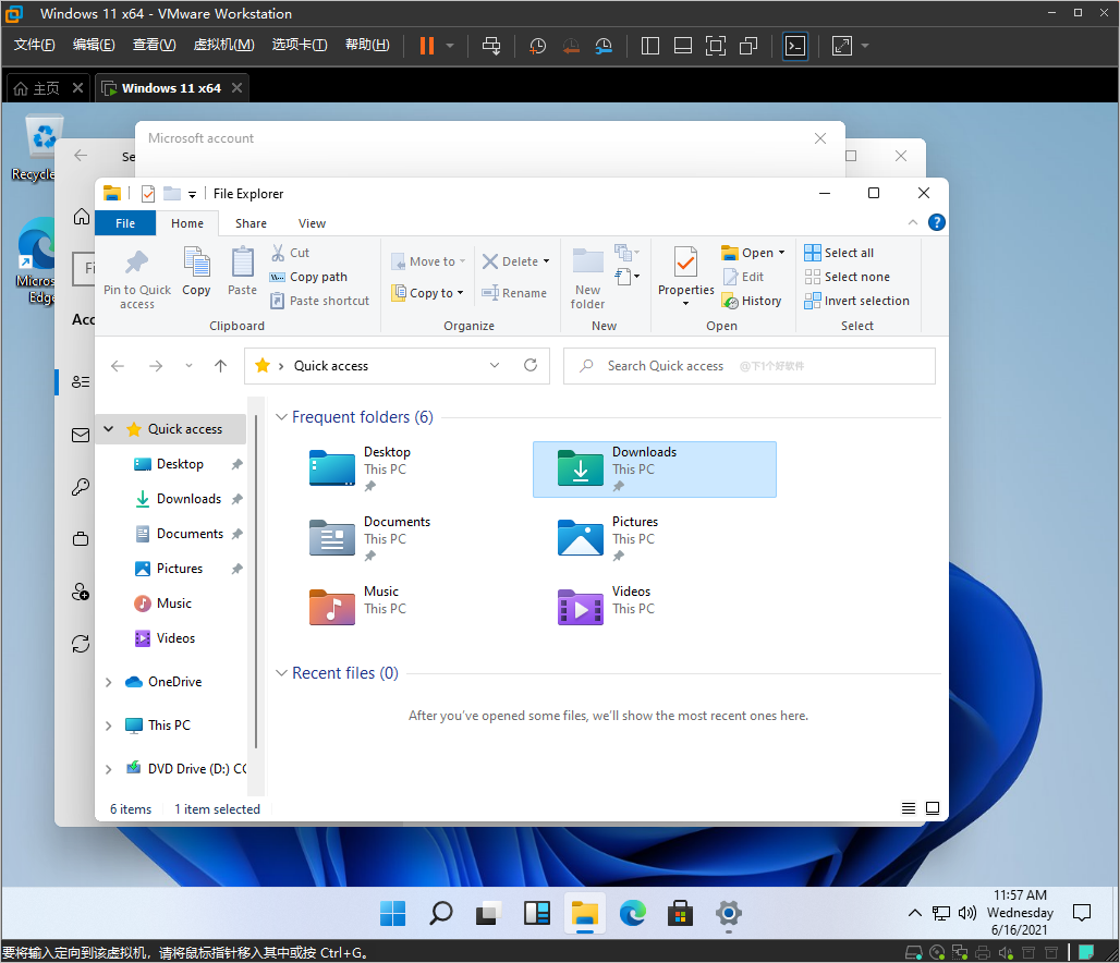 Windows 11 泄露版体验:套了 Win10X 的皮(附镜像下载)(图10) 图片