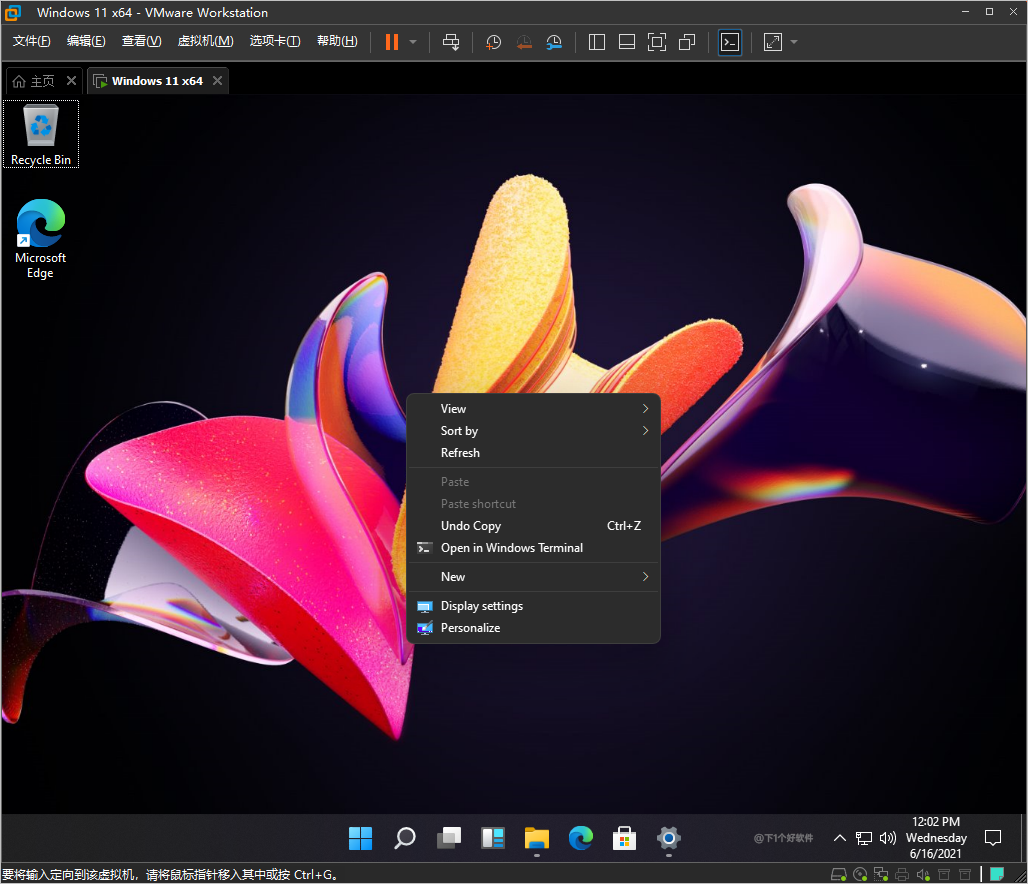 Windows 11 泄露版体验:套了 Win10X 的皮(附镜像下载)(图12) 图片