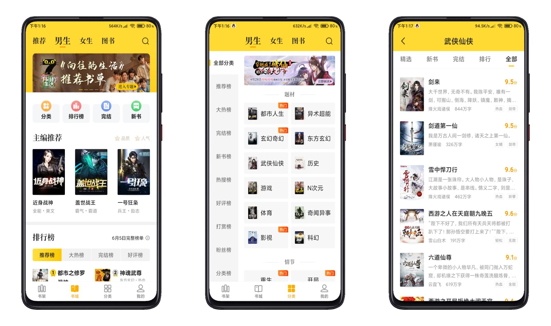 1623859636774.jpg 1623859636774.jpg