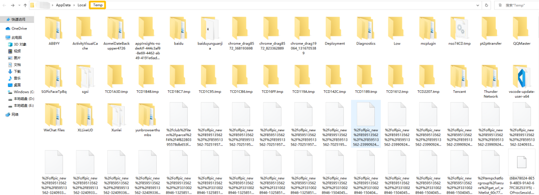 清理C盘垃圾(Windows)分享最新方法 清理C盘垃圾(Windows)分享最新方法