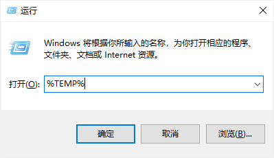 清理C盘垃圾(Windows)分享最新方法 清理C盘垃圾(Windows)分享最新方法