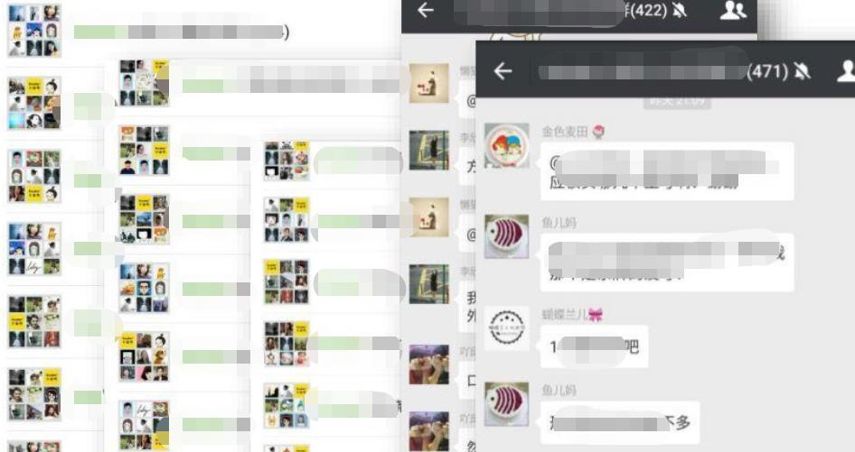 零门槛副业小项目,资源整合每天变现180