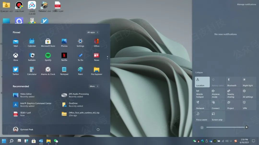 Windows 11 系统遭泄露,新界面太漂亮了(附镜像文件及安装教程)(图6) 图片