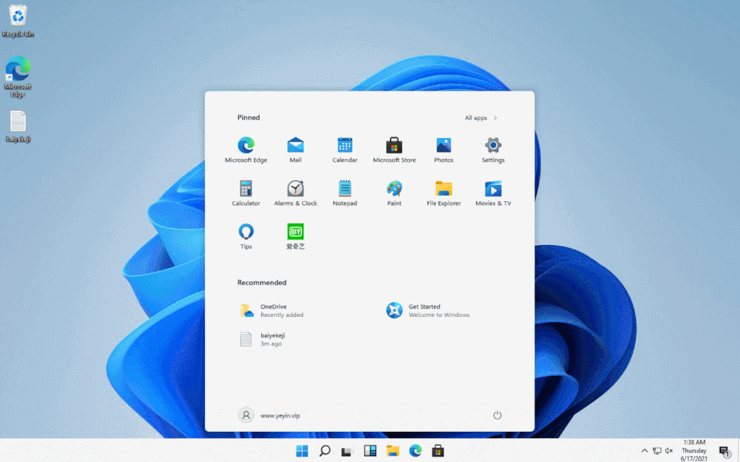Windows 11 系统遭泄露,新界面太漂亮了(附镜像文件及安装教程)(图2) 图片