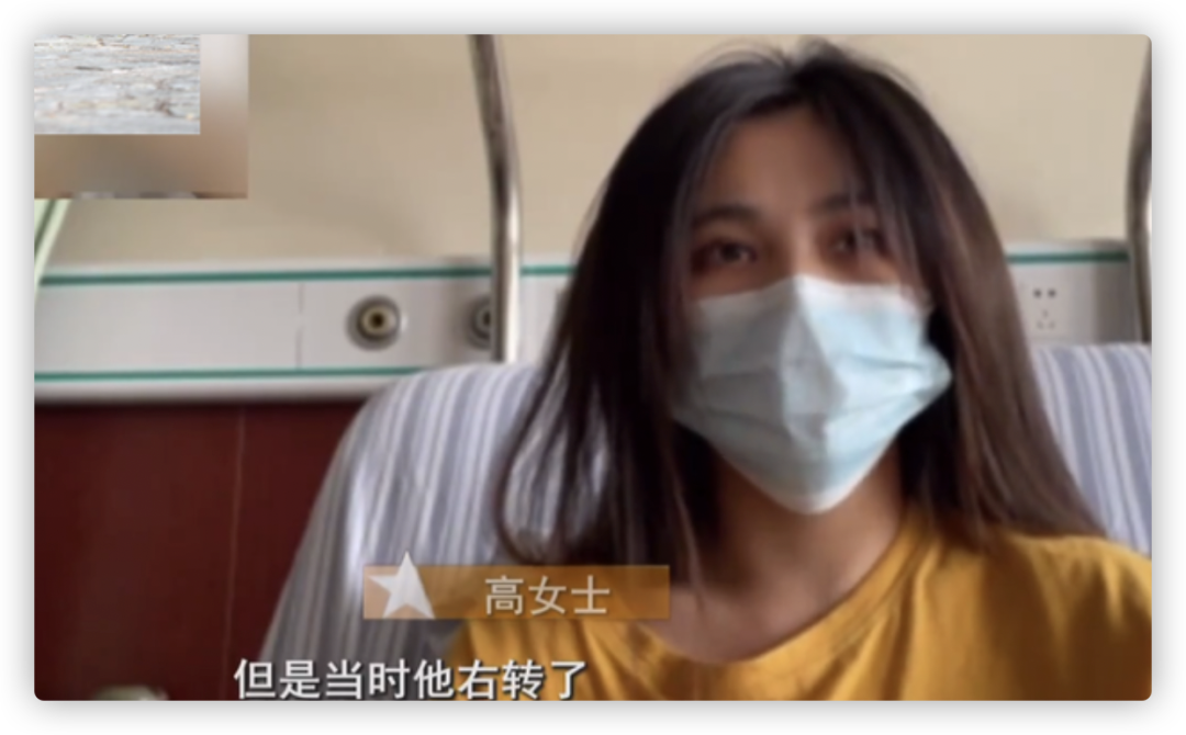 近期发生的网约车事件!你们看了吗(图2) 图片