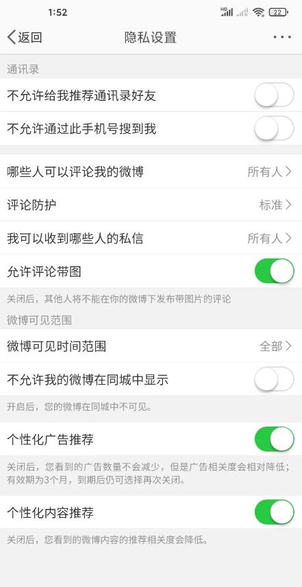 简单复制粘贴,一天可以轻松做到100引流 简单复制粘贴,一天可以轻松做到100引流