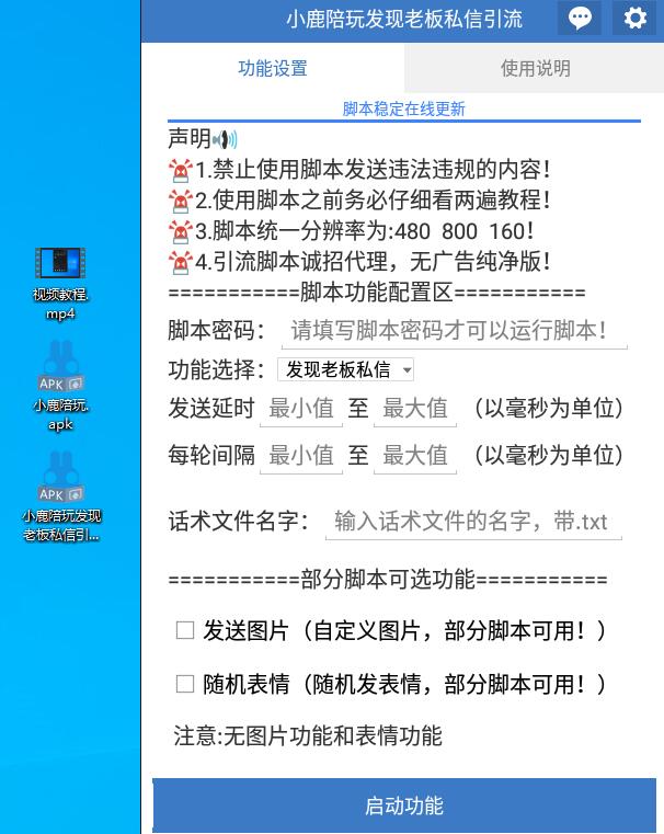 QQ截图20210609181114.jpg QQ截图20210609181114.jpg