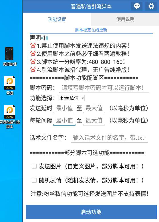 QQ截图20210526182925.jpg QQ截图20210526182925.jpg