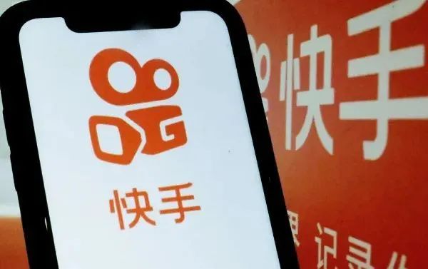 聚焦Z世代,二次元电商成为平台突围的“最佳利器”?(图8) 图片