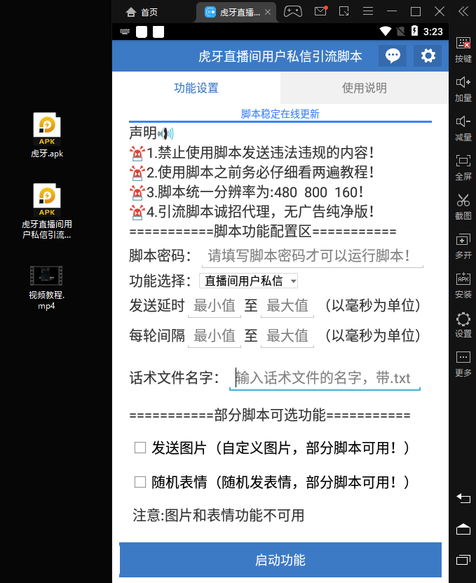图片.png 图片.png
