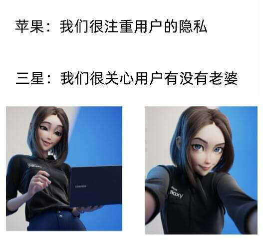 手机语音助手被搞“黄色”,上线3天就被下架(图6) 图片