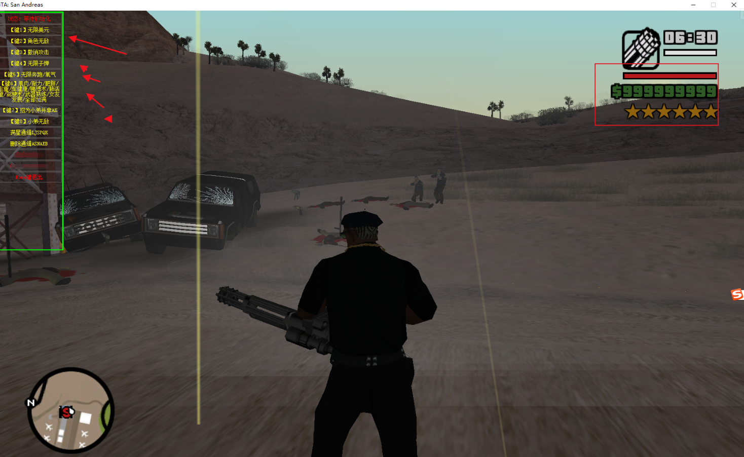 小强-GTA侠盗飞车：圣安地列斯多功能辅助