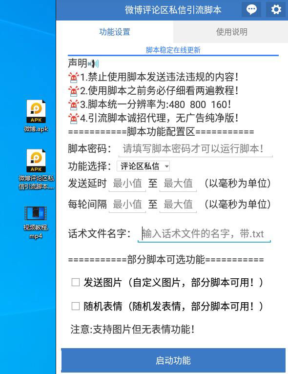 QQ截图20210602120425.jpg QQ截图20210602120425.jpg