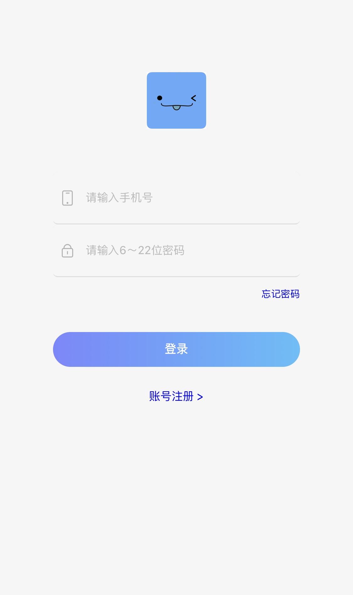 QQ辅助任务平台源码 QQ辅助任务平台源码
