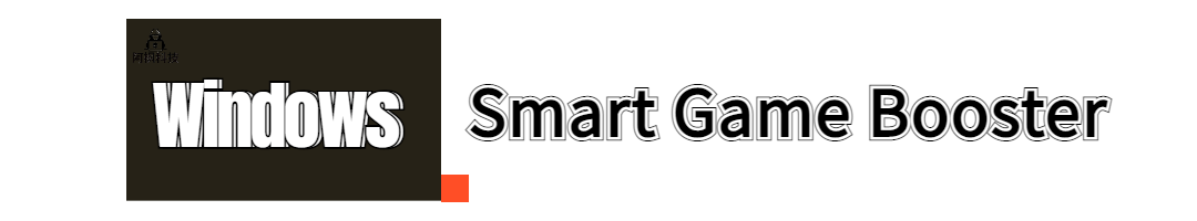 Smart Game Booster 一款可以优化电脑硬件性能的免费工具(图1) 图片