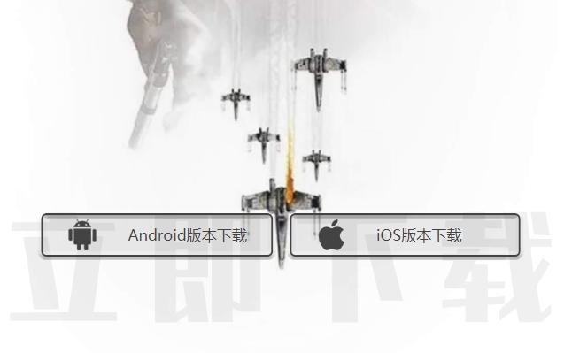 云盛影视【IOS+安卓端】上架AppStore 云盛影视【IOS+安卓端】上架AppStore