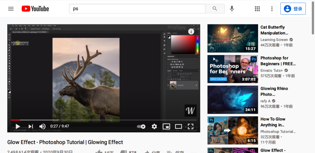 变Tube(biantube.com)山寨版的“油管” 变Tube(biantube.com)山寨版的“油管”