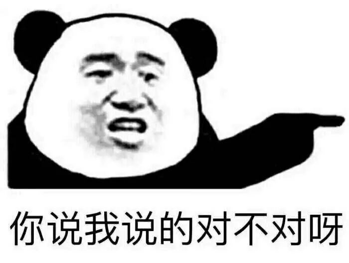 又一网红被抓,曾创造网络第一流行语!(图8) 图片