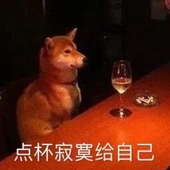 又一网红被抓,曾创造网络第一流行语!(图20) 图片