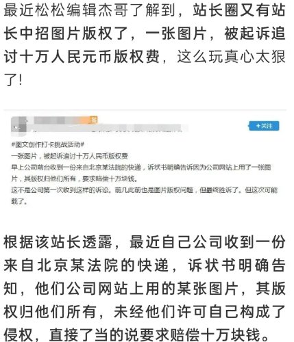想玩知识付费项目先看这篇水文 互联网 经验心得 第1张 想玩知识付费项目先看这篇水文 互联网 经验心得 第1张