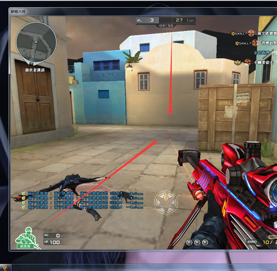 小坤原创-全屏准心【支持全部枪战游戏】 小坤原创-全屏准心【支持全部枪战游戏】