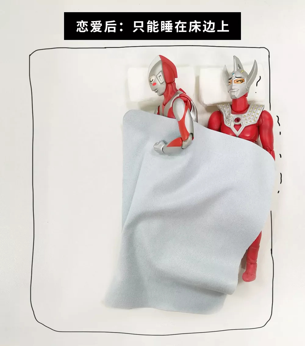 点击查看原图 9.webp.jpg