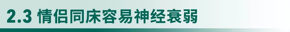 点击查看原图 2.webp.jpg
