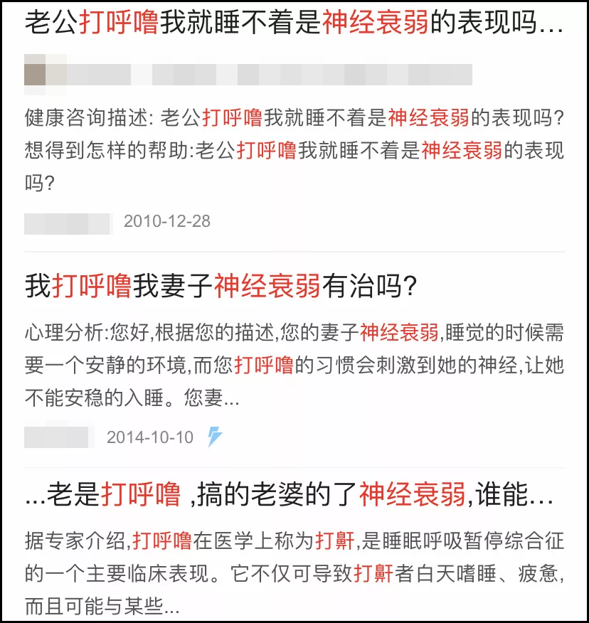 点击查看原图 6.png