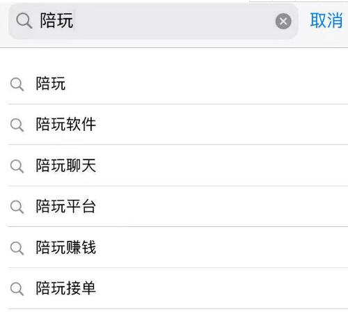 陪玩+拉新:拆解拉新项目的底层变现逻辑 互联网 经验心得 第1张 陪玩+拉新:拆解拉新项目的底层变现逻辑 互联网 经验心得 第1张