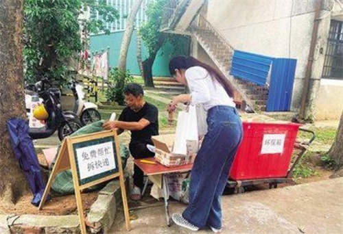 来看看这些不一样的赚钱思维和赚钱方法 网络营销 创业 好文分享 第2张 来看看这些不一样的赚钱思维和赚钱方法 网络营销 创业 好文分享 第2张