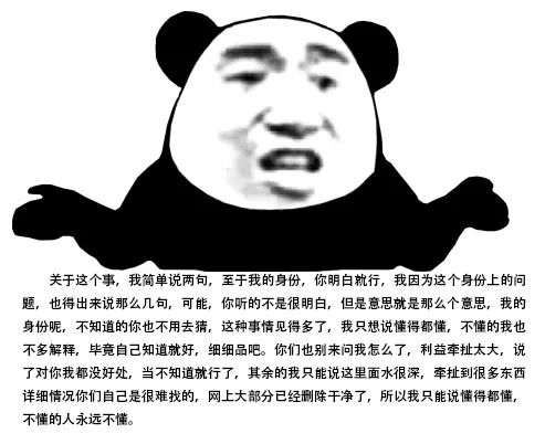 在叙利亚卖显卡?都是奸商逼的!(图9) 图片