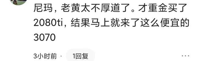 在叙利亚卖显卡?都是奸商逼的!(图18) 图片