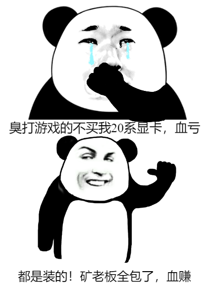 在叙利亚卖显卡?都是奸商逼的!(图27) 图片