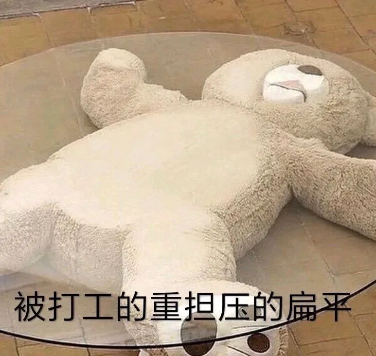 win 11之后,又来了一个新版Windows!微软这是想统一苹果和安卓啊(图7) 图片