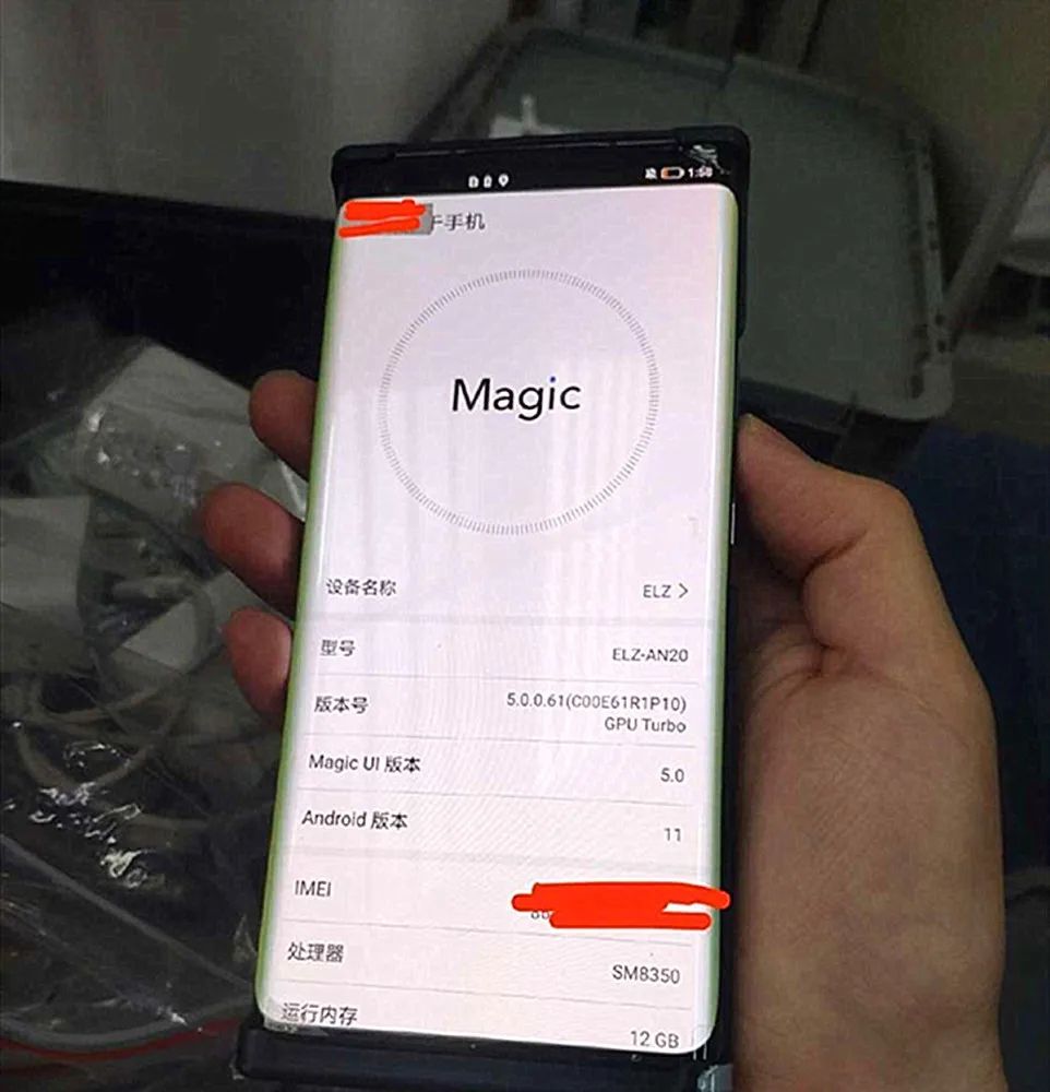 时隔三年 荣耀Magic再出新品 接力华为旗舰?(图5) 图片