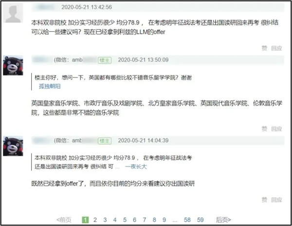 豆瓣小组轻松引流1000+的精简拆解 流量 网络营销 经验心得 第5张 豆瓣小组轻松引流1000+的精简拆解 流量 网络营销 经验心得 第5张