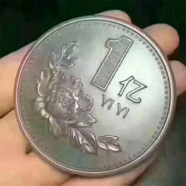 没有不赚钱的项目:只有不赚钱的人 网络营销 创业 好文分享 第1张 没有不赚钱的项目:只有不赚钱的人 网络营销 创业 好文分享 第1张