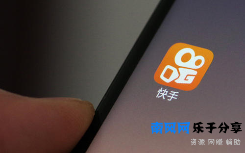 快手可以上拼多多链接吗(快手小店怎么添加拼多多商品)