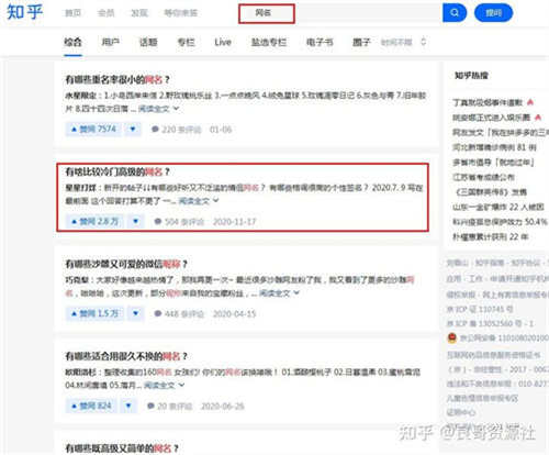 揭秘抖音文案号如何盈利:看完记得保存! 抖音 经验心得 第4张 揭秘抖音文案号如何盈利:看完记得保存! 抖音 经验心得 第4张