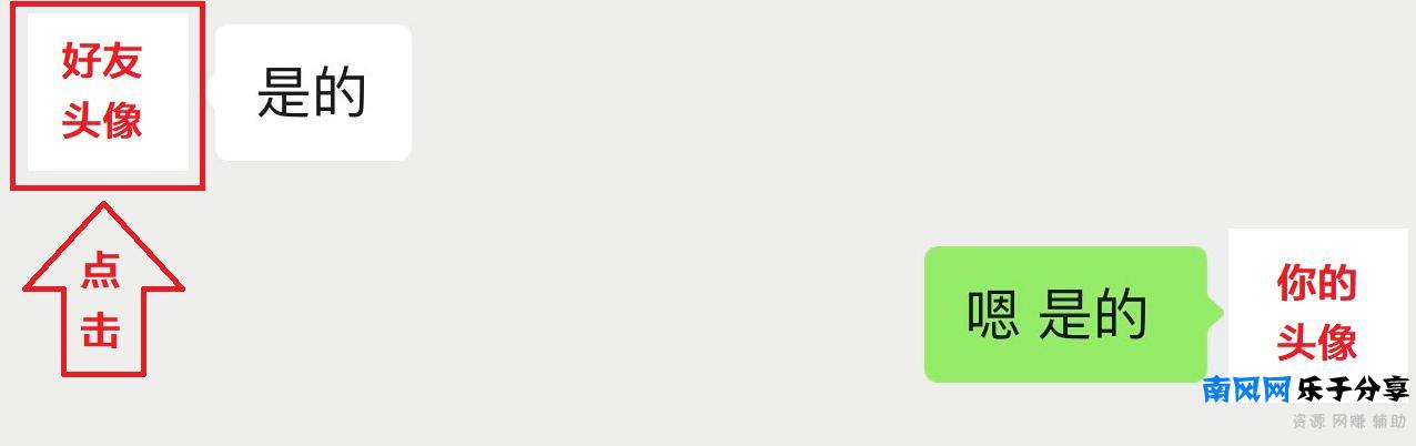 怎样快速删除微信好友(微信怎么一键删除多人)